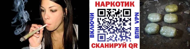 Где купить Чегем КОКАИН СОЛЬ ГАШ Меф