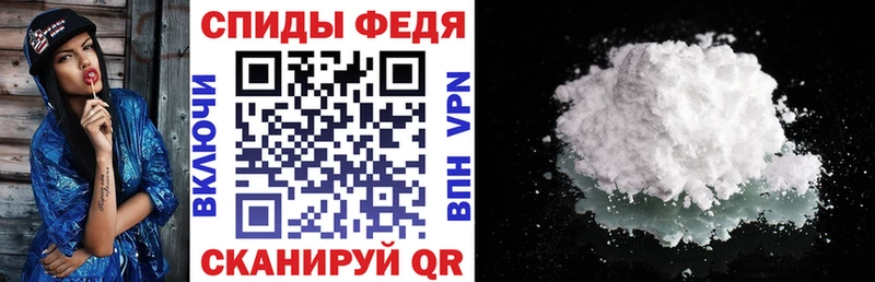 Амфетамин Premium  hydra онион  Чегем 