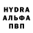 ТГК жижа Lubna Butt