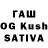 Конопля SATIVA & INDICA headkill
