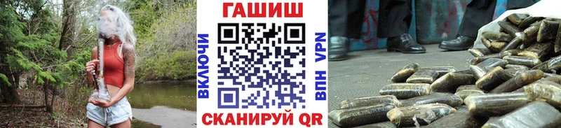 Гашиш индика сатива  kraken зеркало  Чегем  даркнет сайт 