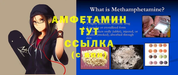 mdma Костерёво