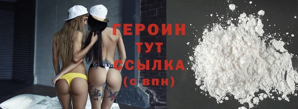дживик Красноперекопск