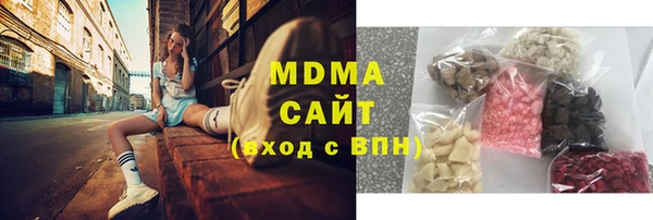 мефедрон мука Краснослободск