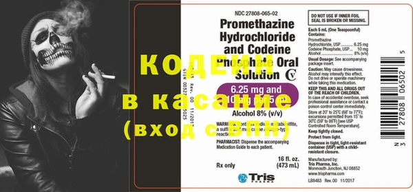 MDMA Краснотурьинск