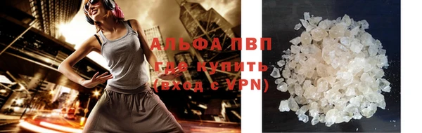 MDMA Premium VHQ Нефтекумск