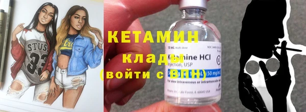 MDMA Краснотурьинск