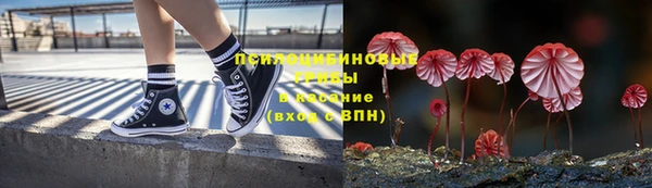 MDMA Краснотурьинск