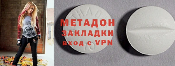 MDMA Краснотурьинск