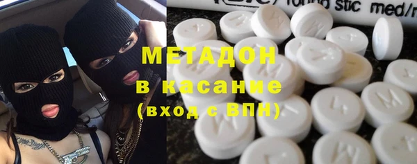 MDMA Краснотурьинск