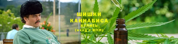 дживик Красноперекопск