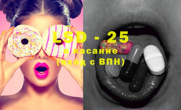 MDMA Краснотурьинск
