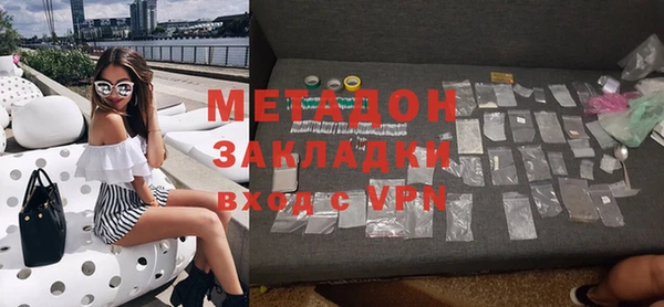 MDMA Краснотурьинск