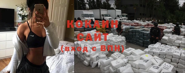 MDMA Краснотурьинск