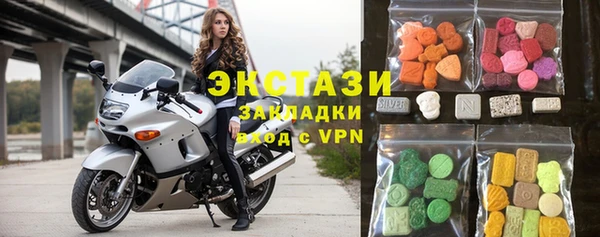 MDMA Краснотурьинск