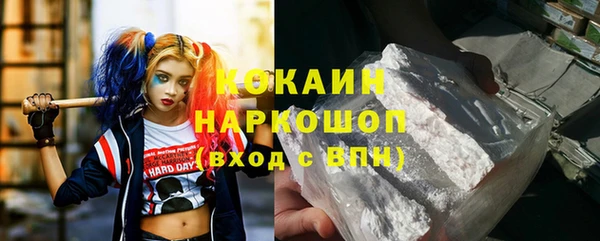 MDMA Краснотурьинск