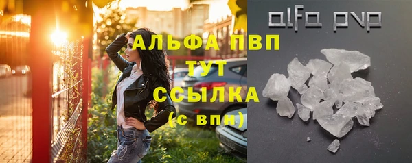 MDMA Краснотурьинск