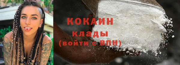 MDMA Краснотурьинск