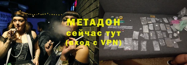 mix Корсаков