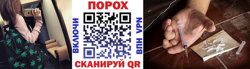 Первитин винт  дарнет шоп  Чегем 