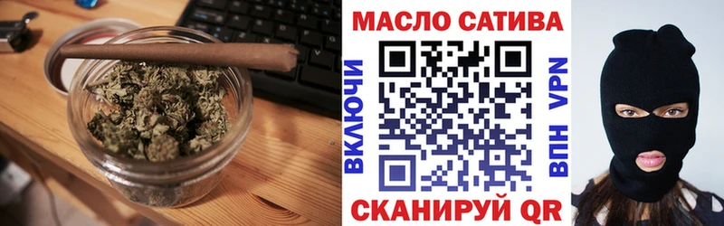 где купить наркотик  Чегем  Дистиллят ТГК концентрат 